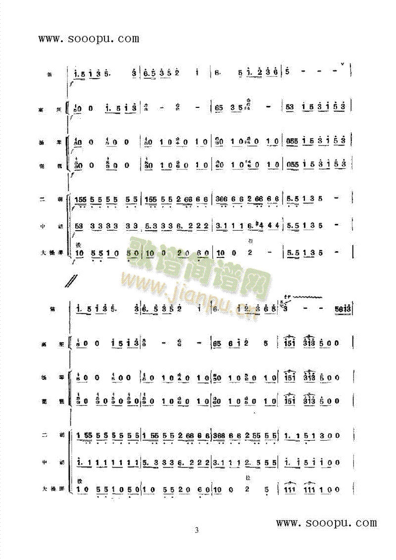 ������(ch��ng)����(l�� )�(l��i)���(������(l�� )�V)5