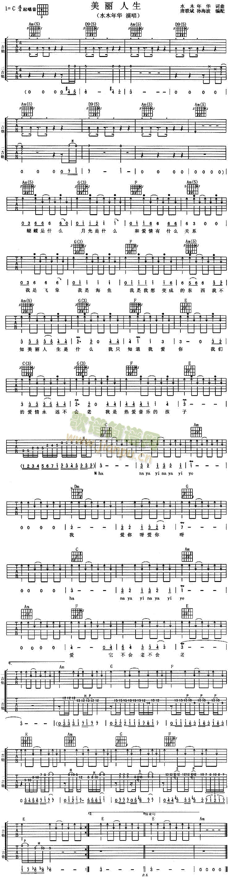 ��������(�����V)1