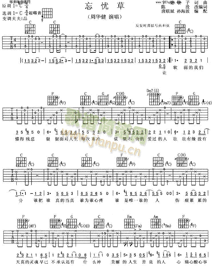 ���n(y��u)��(�����V)1