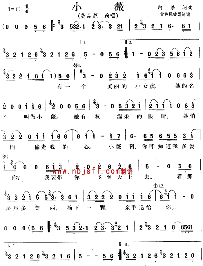 Сޱ(���ָ��V)1