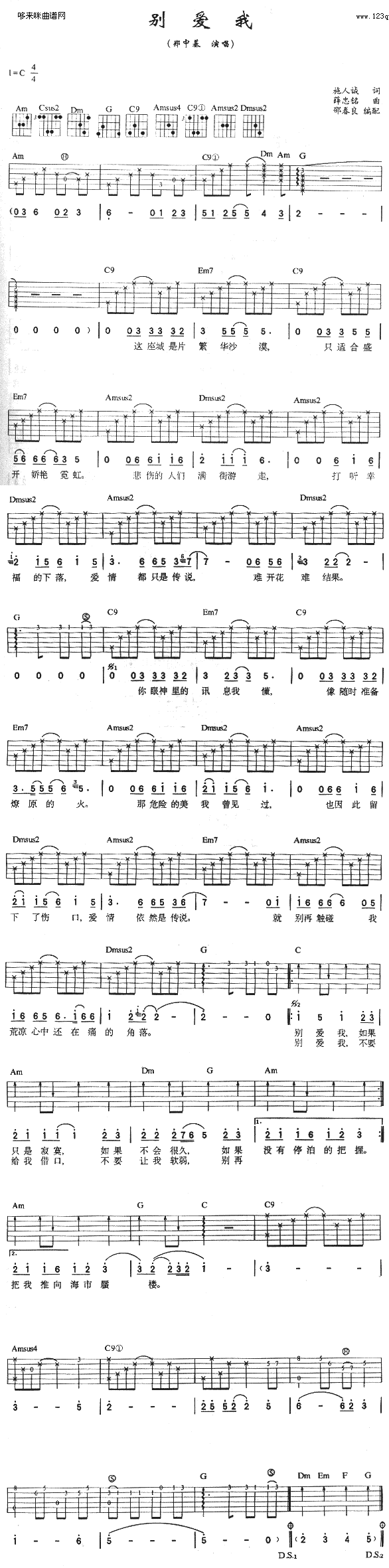 �e��(��i)��(�����V)1