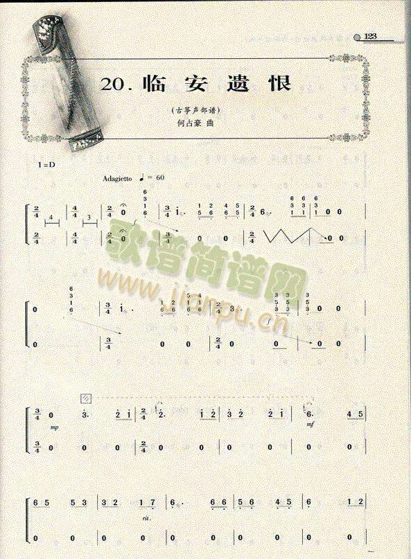 �R���z��1-3(�Ź~�P���V)1