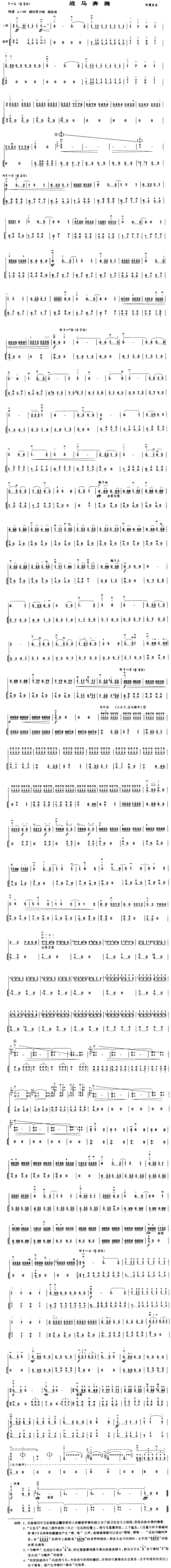 ���R���v(���ָ��V)1