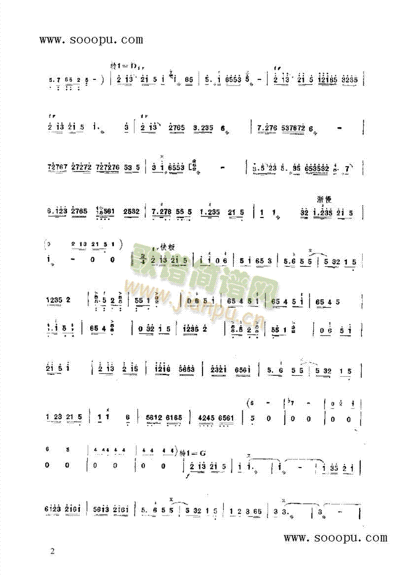 �ٻ�ӭ����(l�� )�(l��i)�P��(������(l�� )�V)3