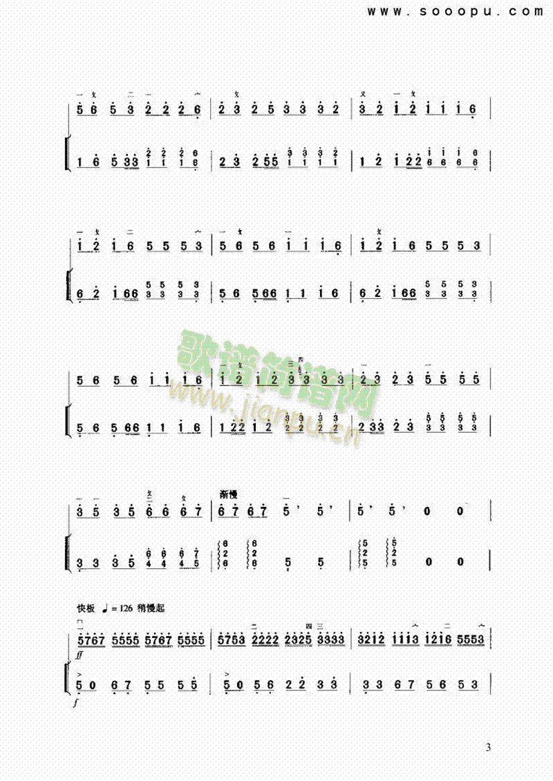 �������(l�� )�(l��i)����(������(l�� )�V)3