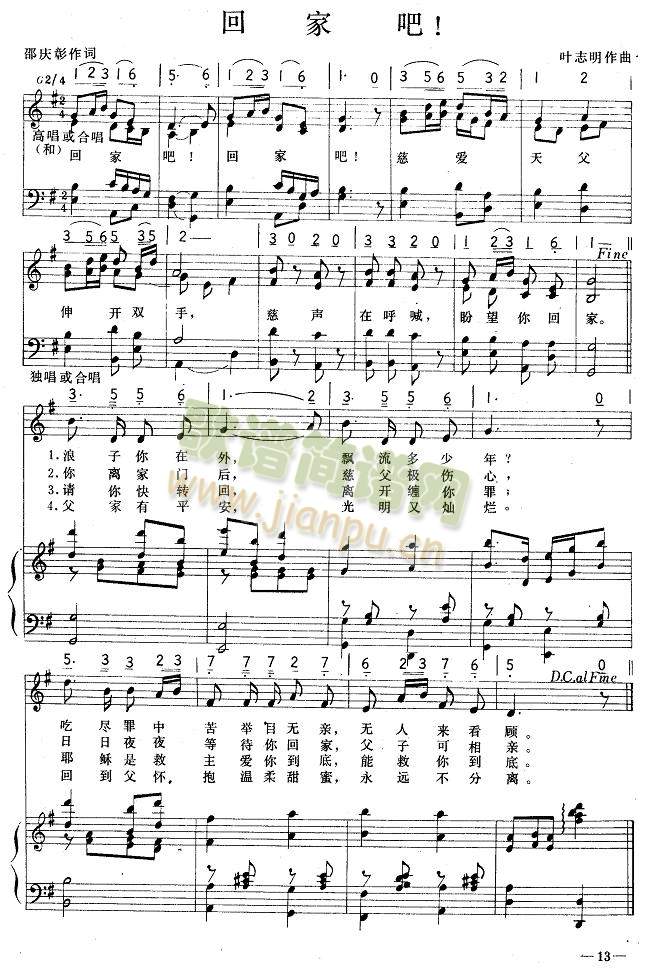 �ؼҰ�(����)1