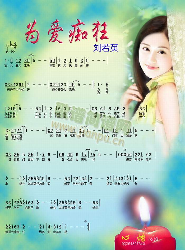 ����V��(���ָ��V)1