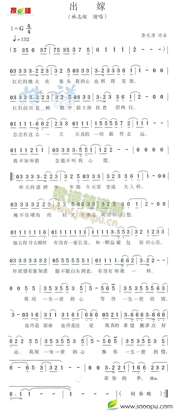 ����(���ָ��V)1