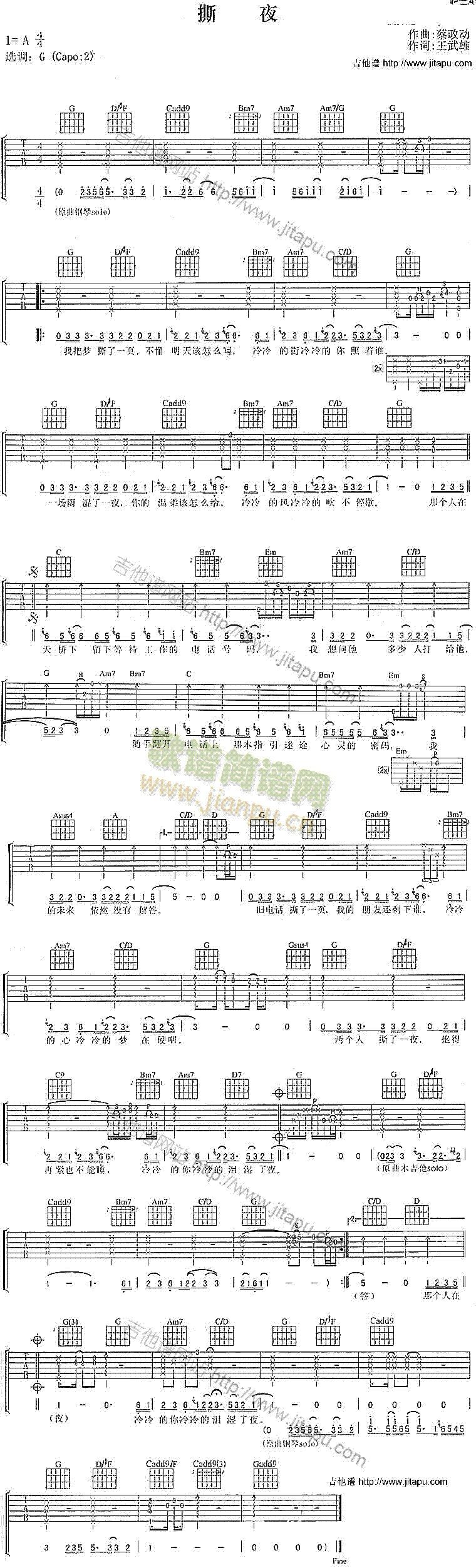 ˺ҹ(�����V)1