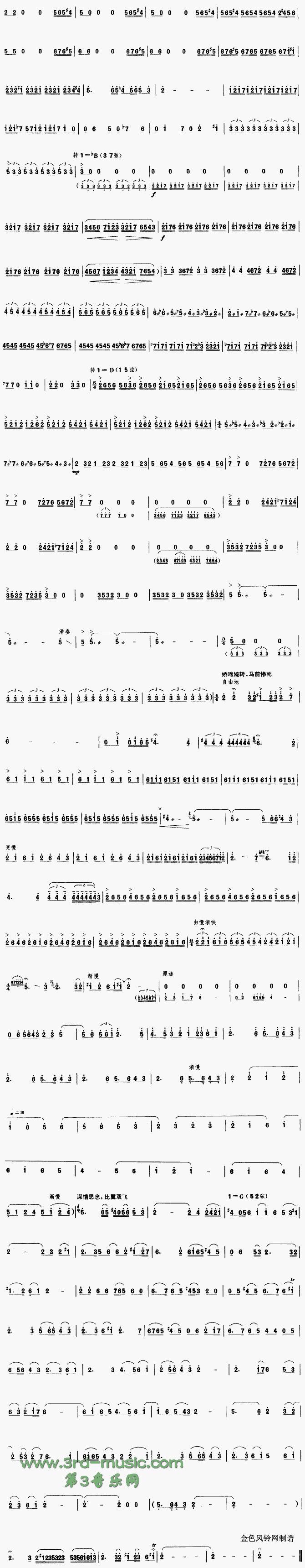 �F����(�����V)3