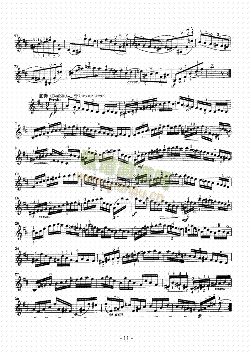 ���ןo(w��)�������Q�����M���������Ҙ�(l�� )�(l��i)С����(������(l�� )�V)11