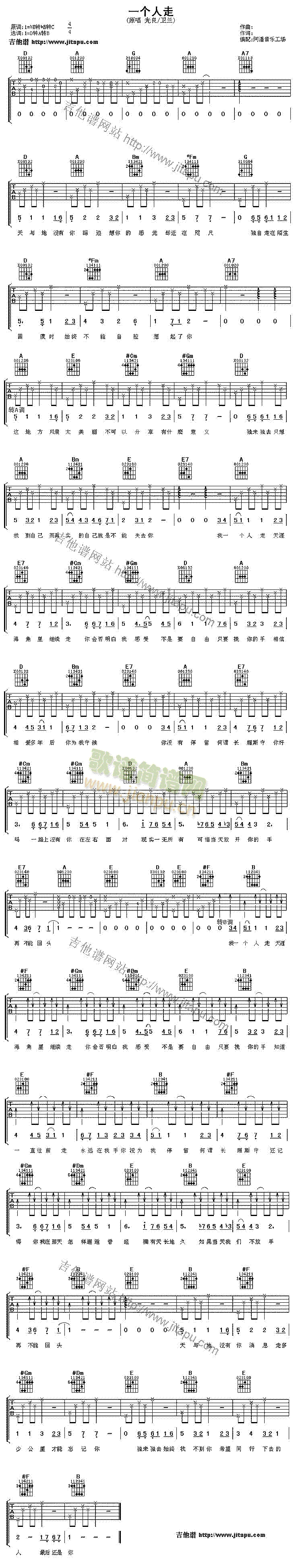 һ��(g��)����(�����V)1