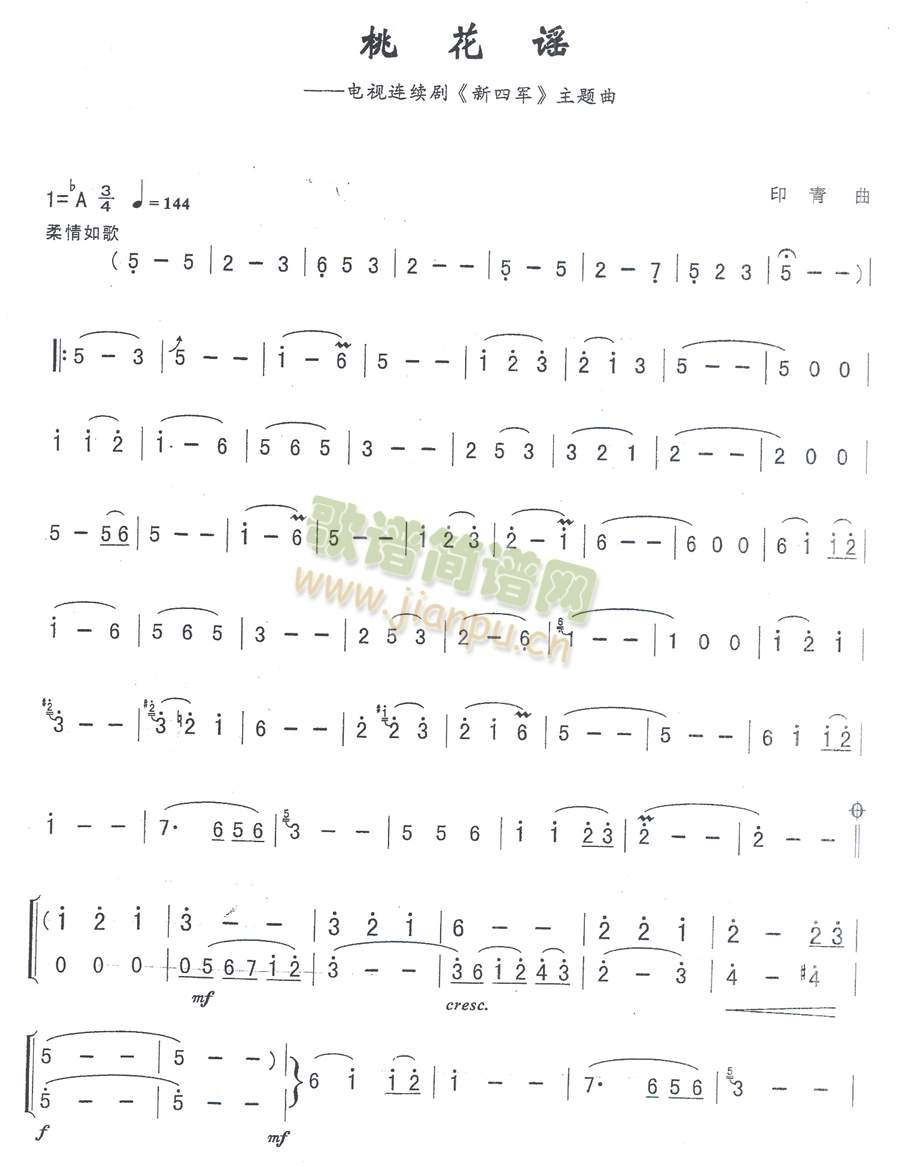 �һ��{(���ָ��V)1