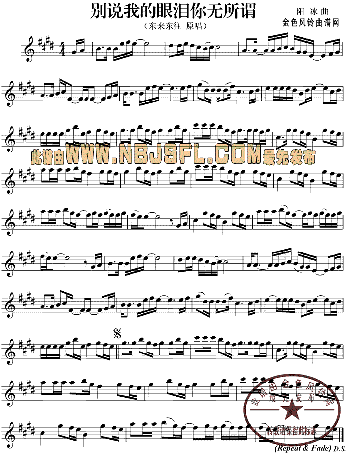 �e�f(shu��)�ҵ��ۜI��o(w��)���^(ʮ�ּ�����)1