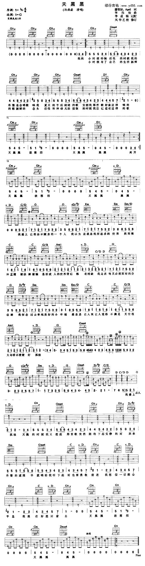 ��ں�(�����V)1