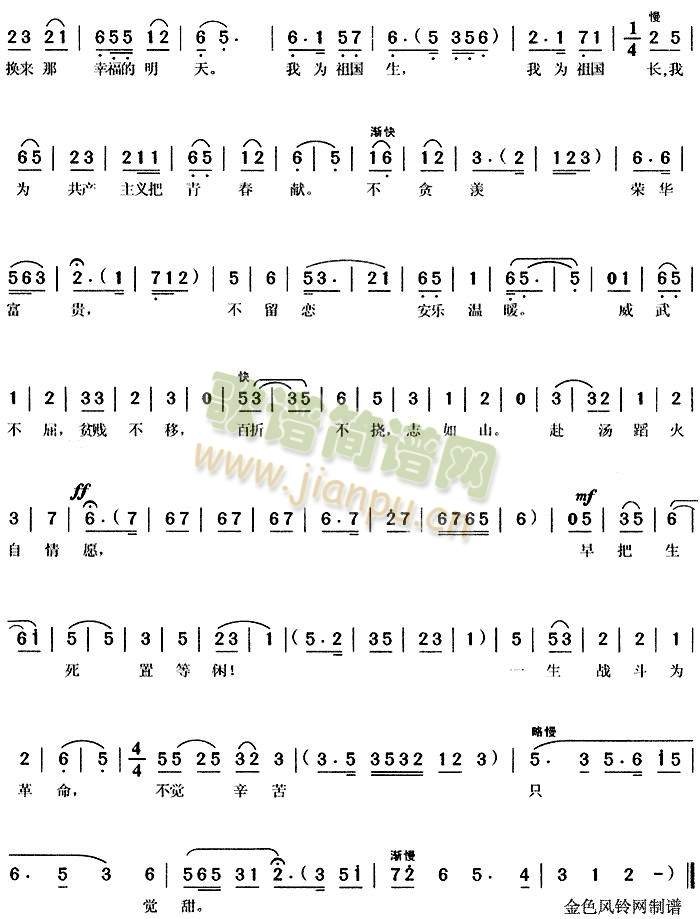 ���Q�����z����3(����)3