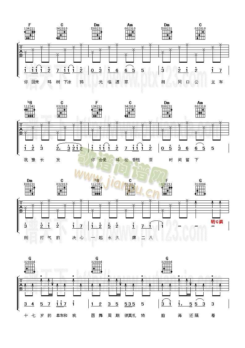 ��܇(ch��)����(�����V)3