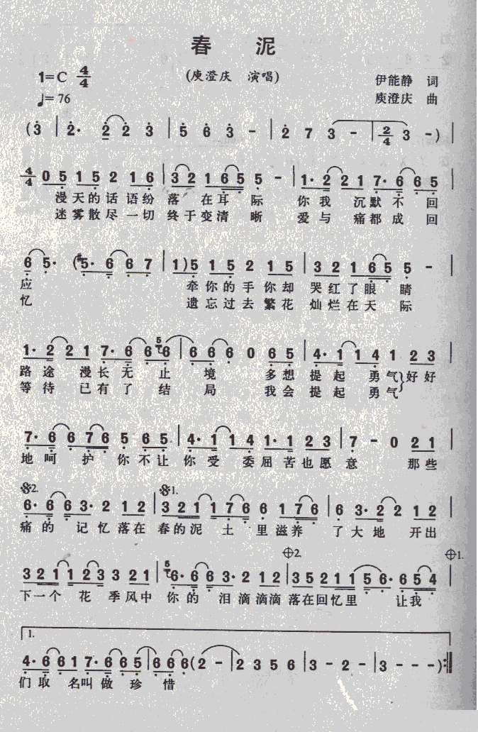 ����(���ָ��V)1