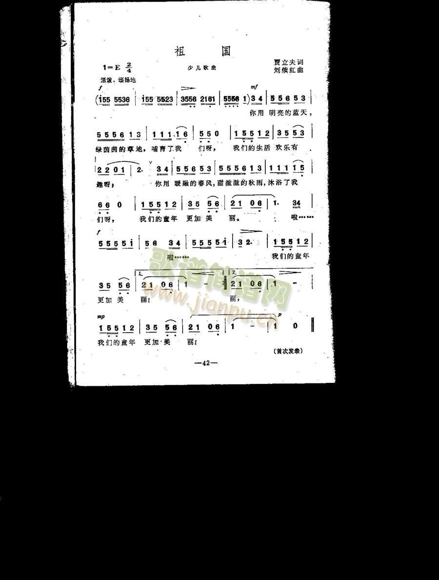 ���(���ָ��V)1