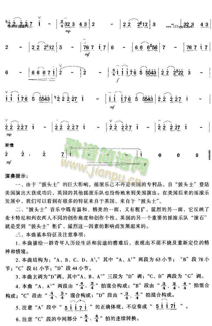 ������ã(�����V)7