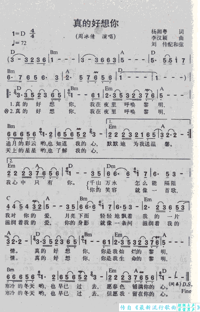 ��ĺ�����(���ָ��V)1