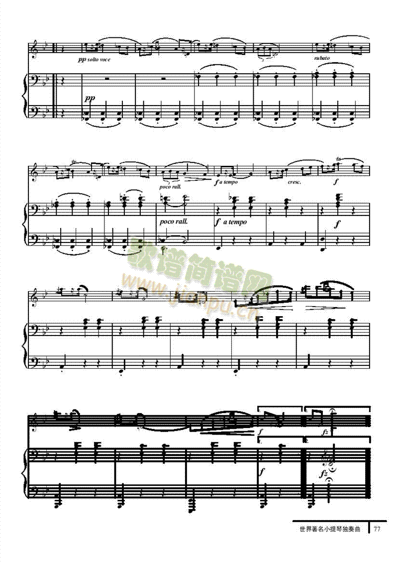 ���濨-䓰��V�Ҙ�(l�� )�(l��i)С����(������(l�� )�V)3