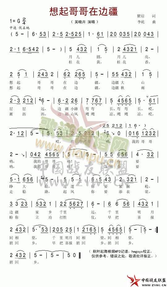 ��������߅��(���ָ��V)1