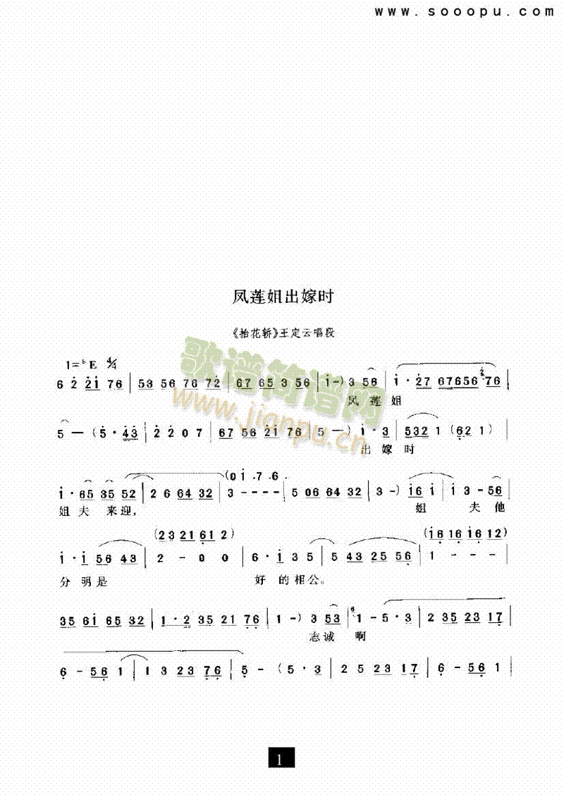 �Pɏ����ޕr(sh��)�����(l��i)�����V(������(l�� )�V)1