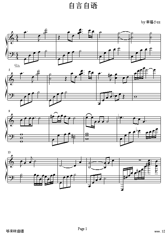 �������Z(y��)-������(����V)1