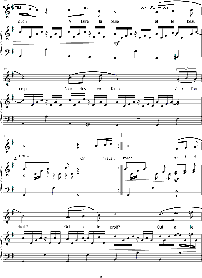 Quialedroit?-PatrikBruel(����V)6