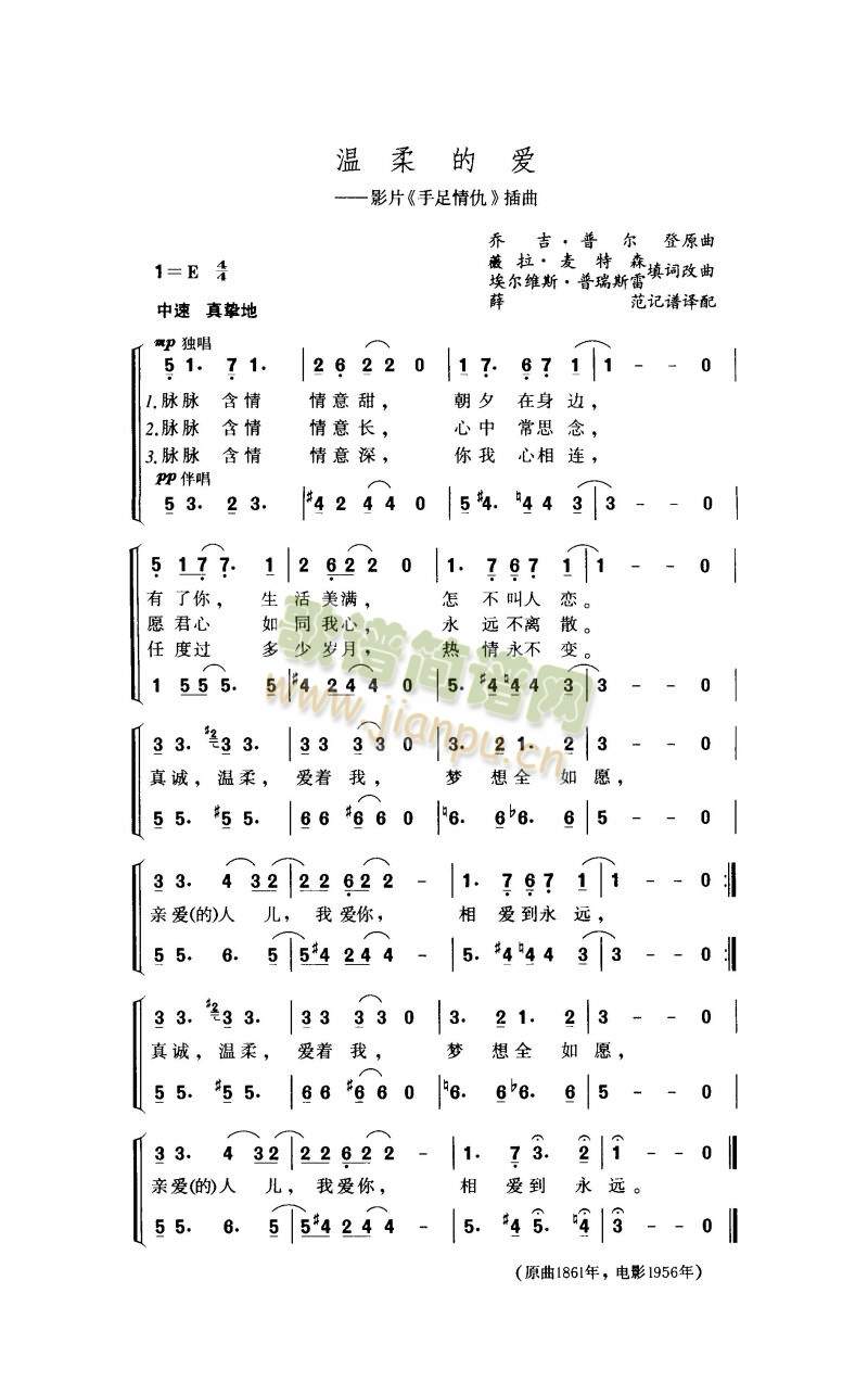 ����Đ�(��i)(���ָ��V)1