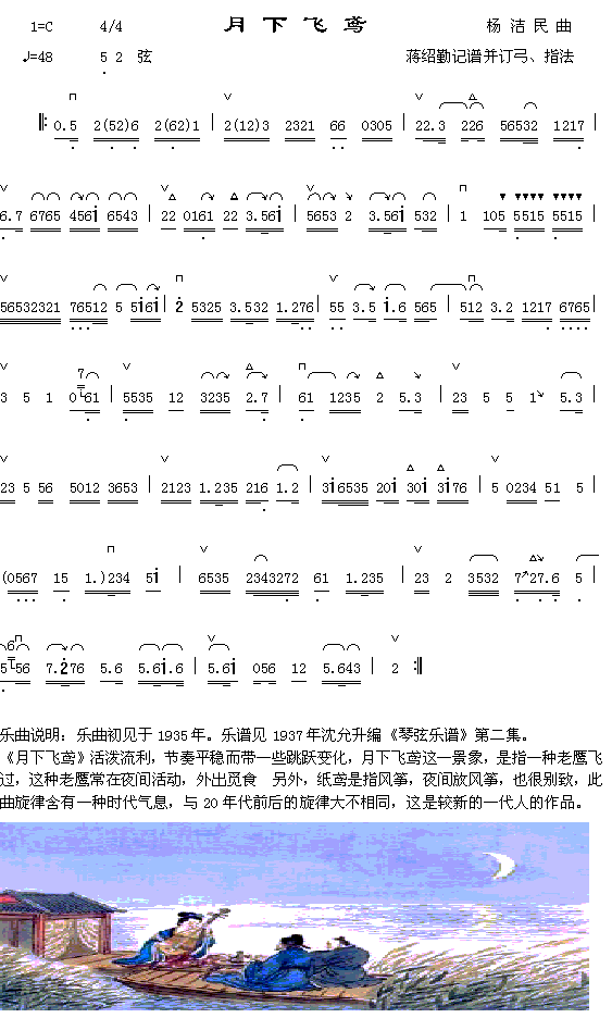 �����w�L(���ָ��V)1