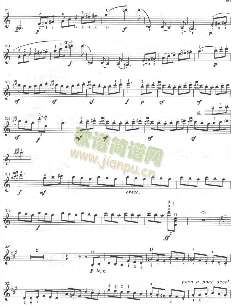 �S����8(����)9