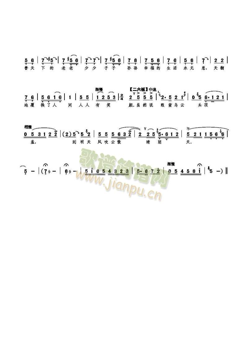 �������Y�������c����(ʮ�ּ�����)3