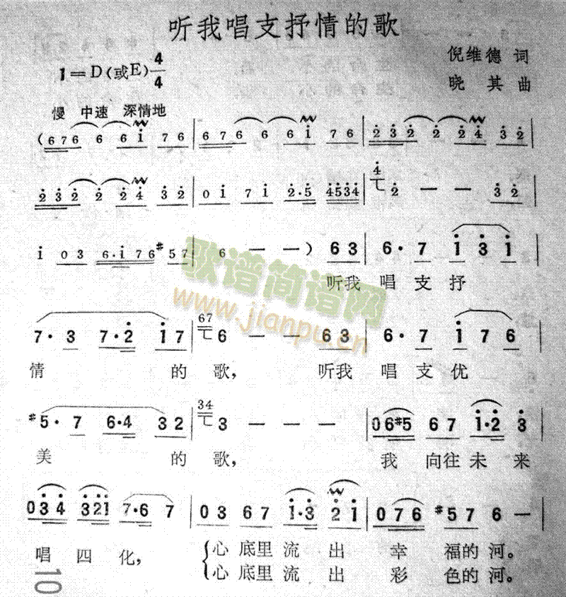  (t��ng)�ҳ�֧����ĸ�(���ָ��V)1