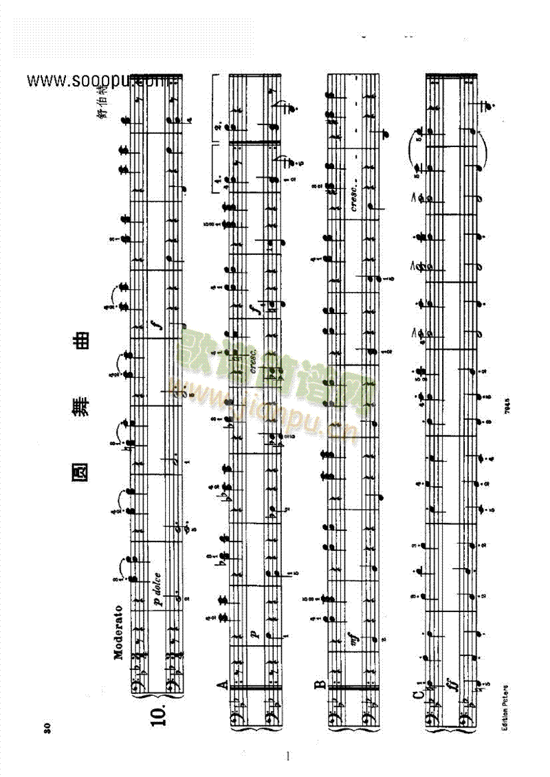 �A�����I�P(p��n)�(l��i)���(����V)1