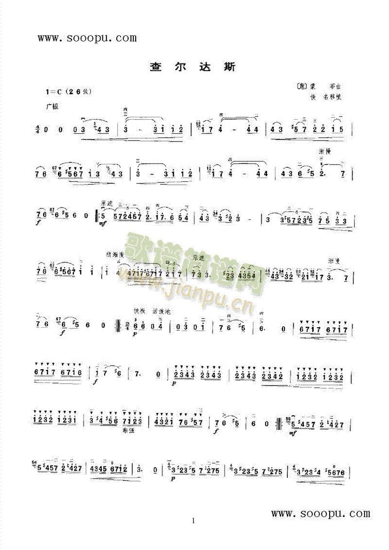 �頖�_˹��(l�� )�(l��i)����(������(l�� )�V)1