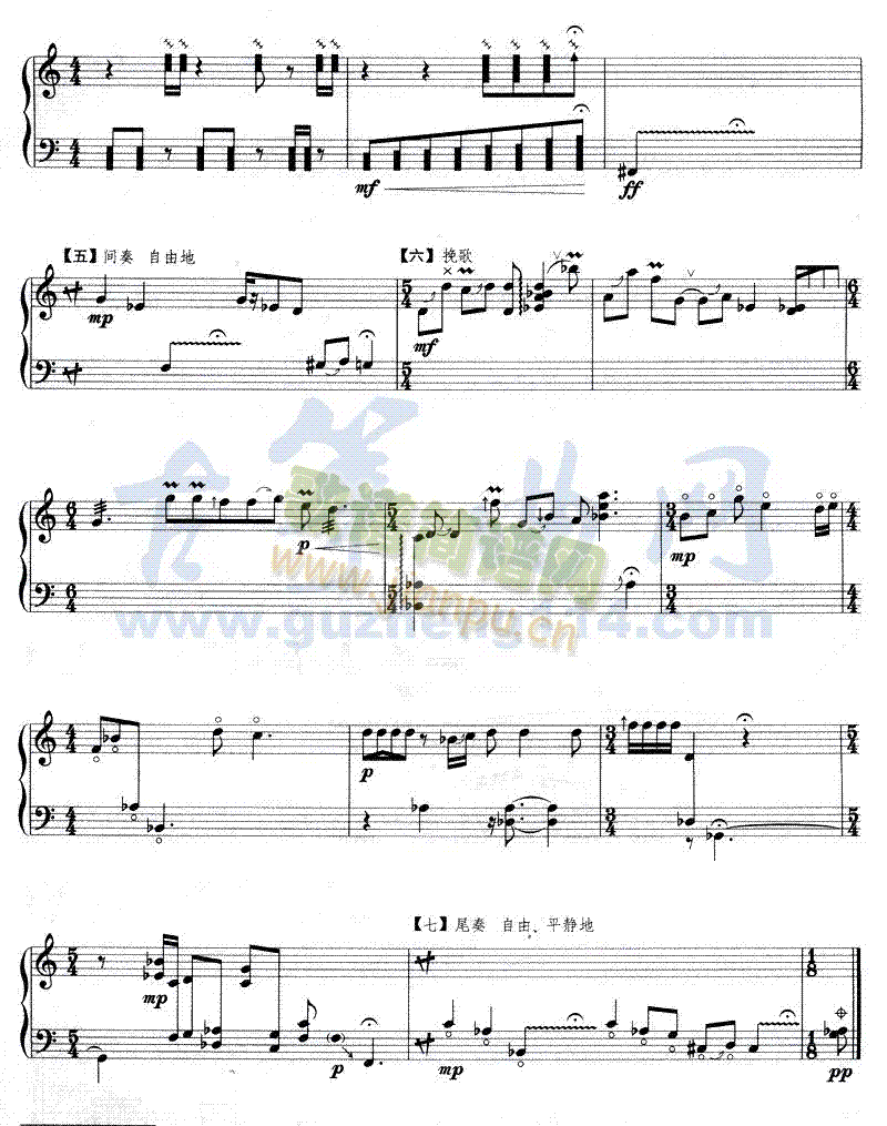 ���{(�Ź~�P���V)5