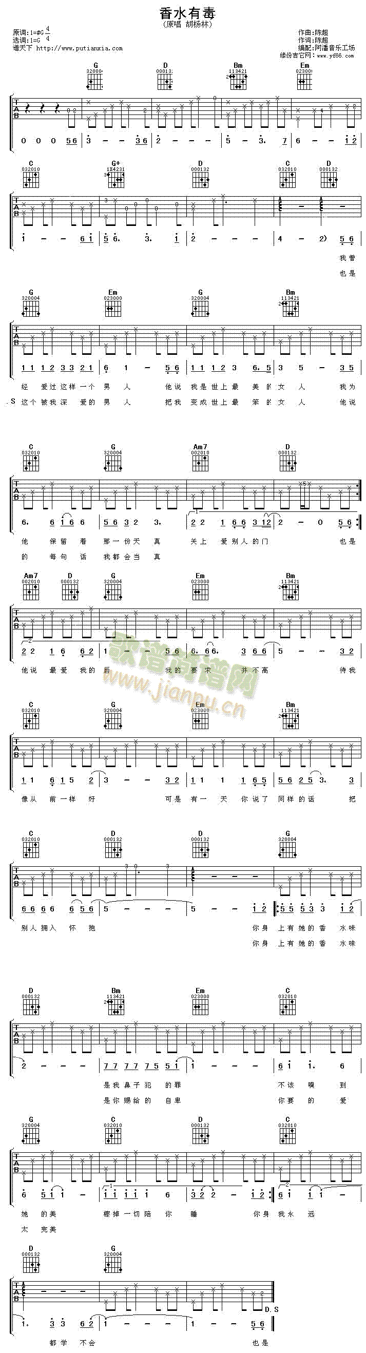 ��ˮ�ж�(�����V)1