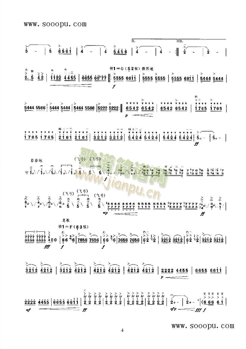 �M(m��n)���t��(l�� )�(l��i)����(������(l�� )�V)7