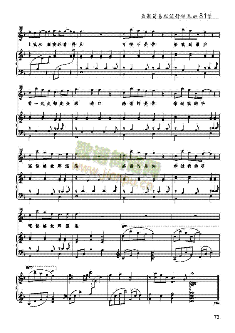 ��ϧ����������(l��i)��ٰ����V(������(l�� )�V)3