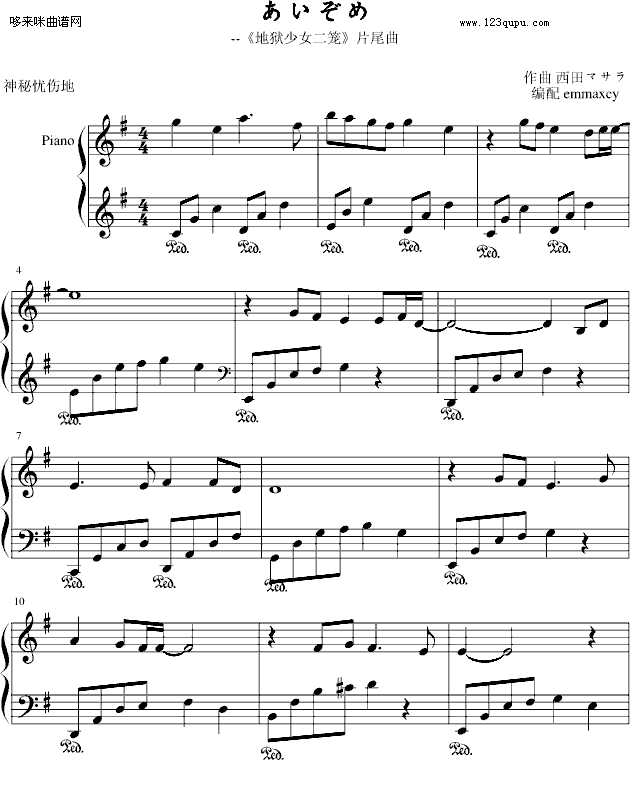 ��������--Ƭβ��-��(d��ng)��Ӱҕ(����V)1