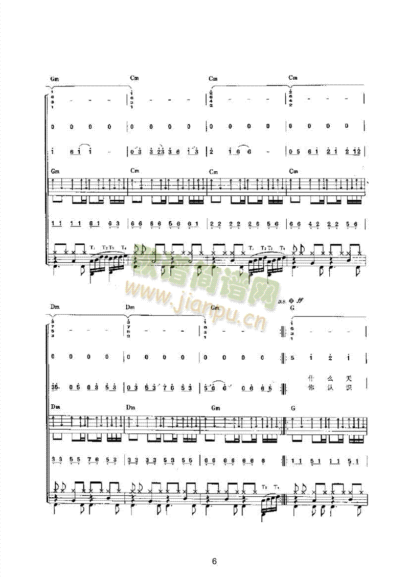 ��(��i)֮���w򞘷(l�� )��(l��i)���(l�� )�(������(l�� )�V)6