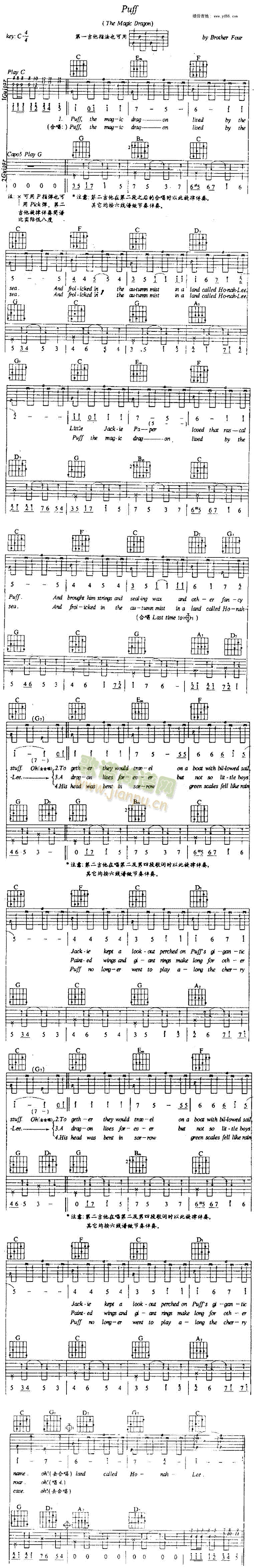 Puff(���ָ��V)1