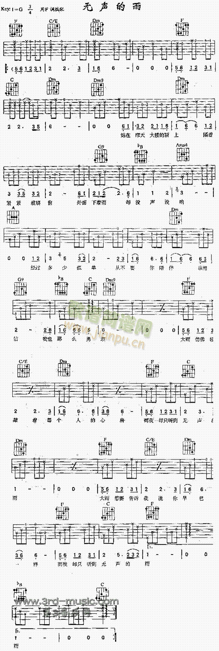 �o(w��)����(�����V)1