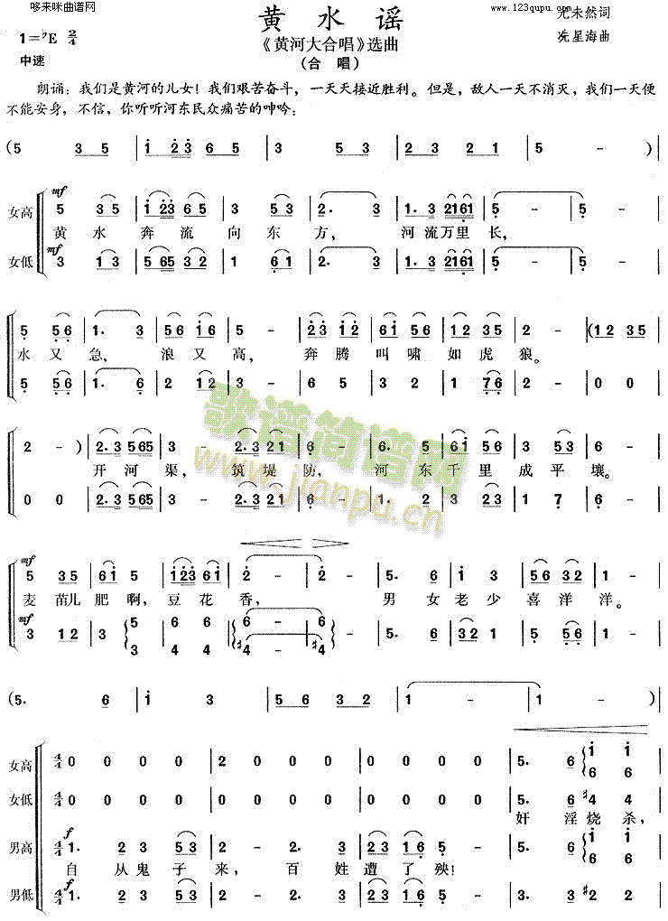 �Sˮ�{(���ָ��V)1