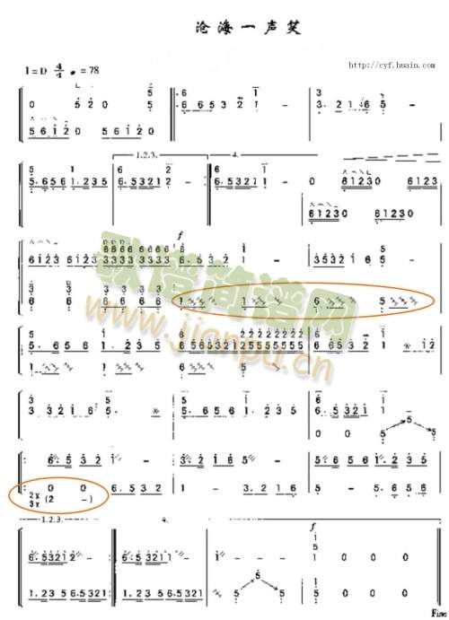 �溣һЦ(�Ź~�P���V)1