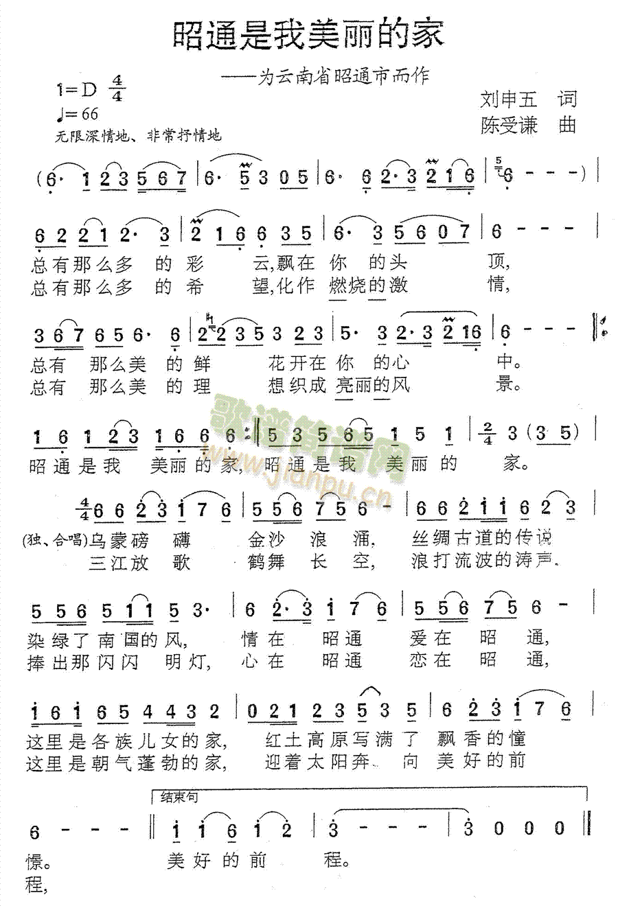 ��ͨ���������ļ�(���ָ��V)1