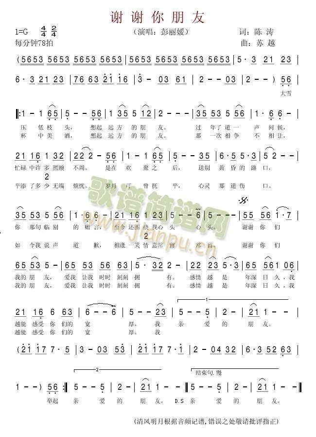 �x�x������(���ָ��V)1