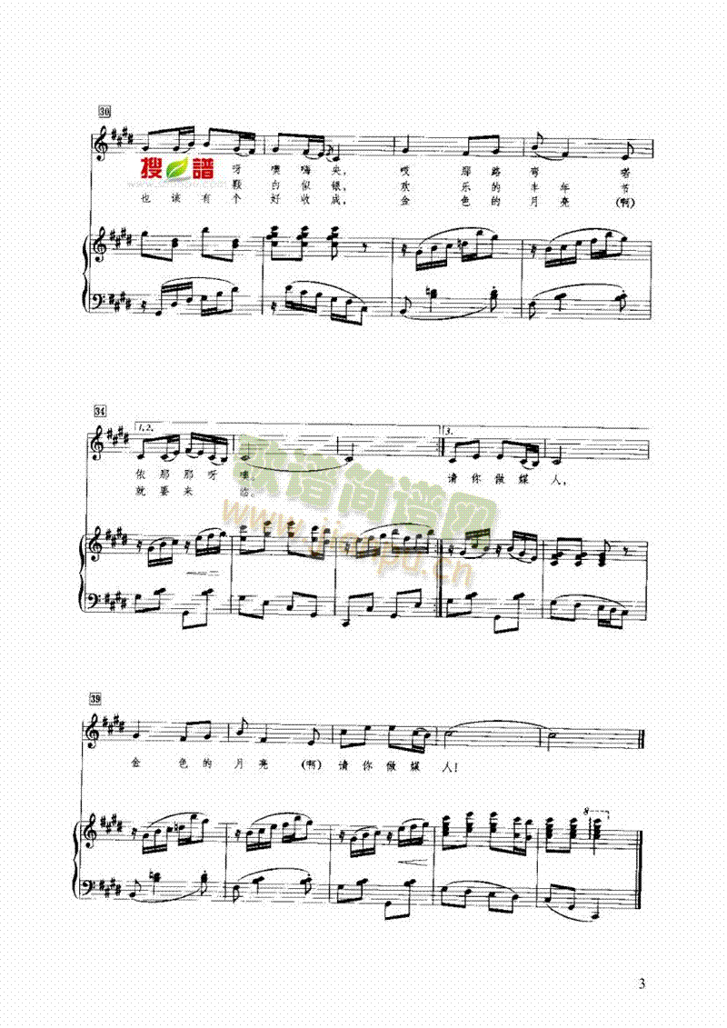 �Ƹ��I�P(p��n)�(l��i)���(������(l�� )�V)3